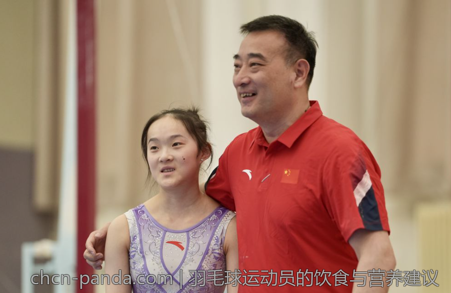 羽毛球运动员的饮食与营养建议
