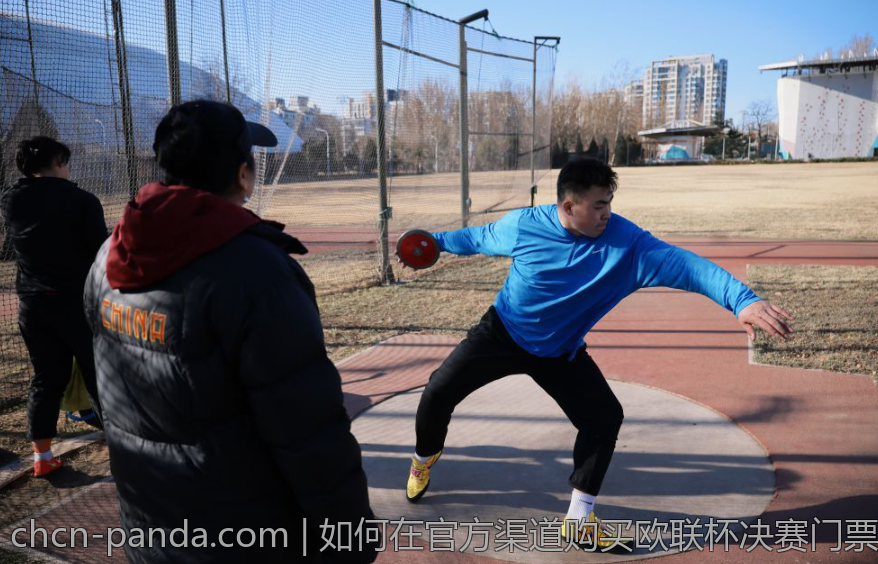 如何在官方渠道购买欧联杯决赛门票的详细步骤