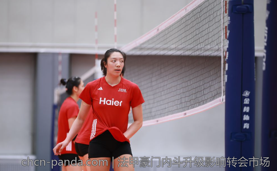 欧洲足球创新战术在欧冠的实际应用案例