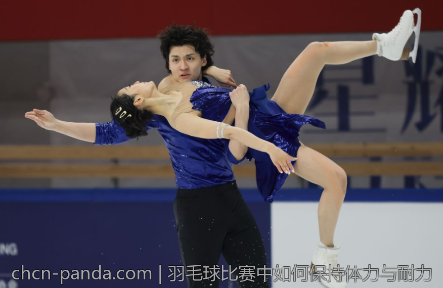 羽毛球比赛中如何保持体力与耐力