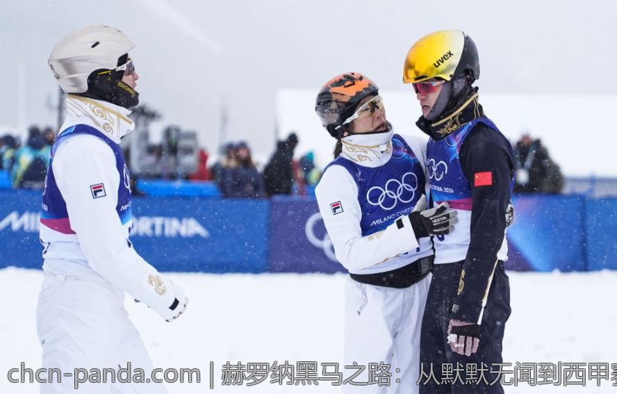 赫罗纳黑马之路：从默默无闻到西甲赛场的焦点球队